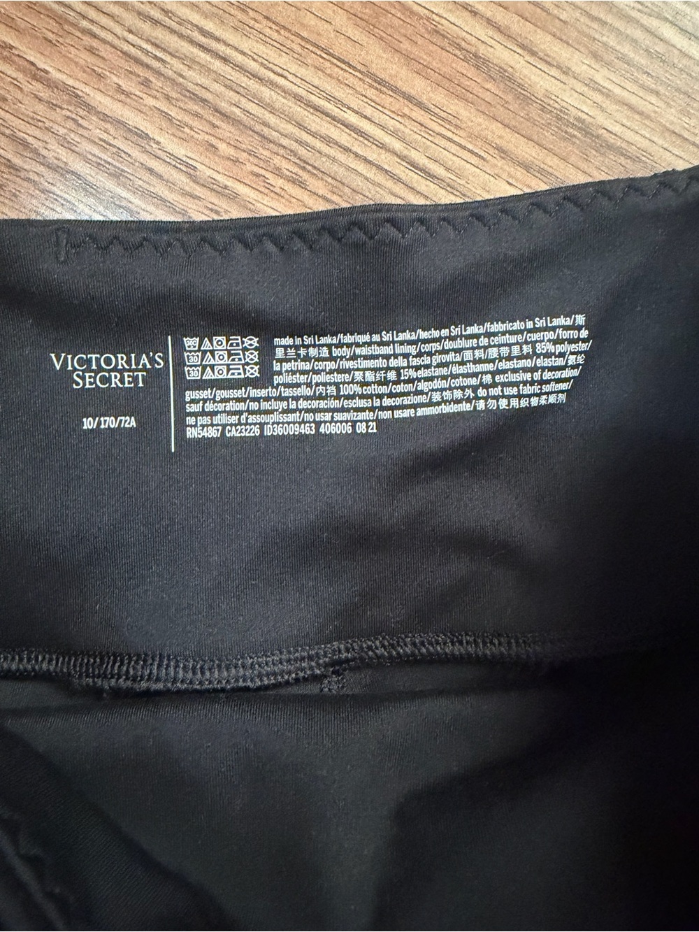Victoria's Secret Black High-Waist Leggings - Picture 3 of 3